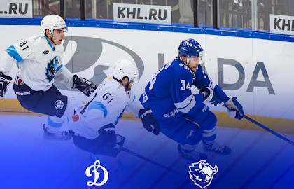 ХК «Динамо-Москва» - ХК «Динамо» Минск