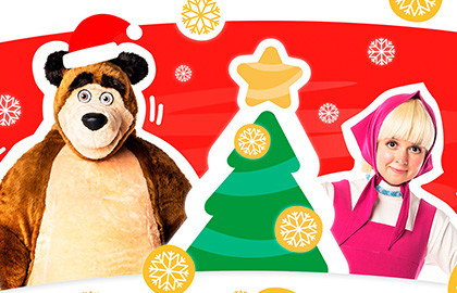 Маша и Медведь. Очень детективная история