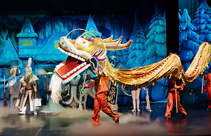 Цирк Деда Мороза: Лига Зимних Волшебников