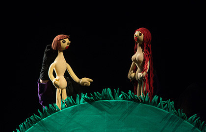 Божественная комедия