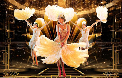 Вечер встречи выпускников с банкетом