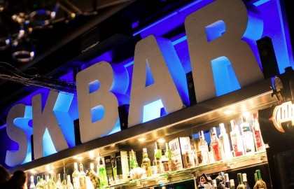 Sk bar (г. Чебоксары)