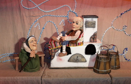 По щучьему велению