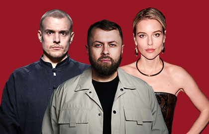 Мы Вас Слушаем