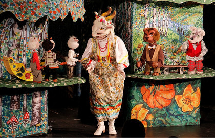 Семеро козлят