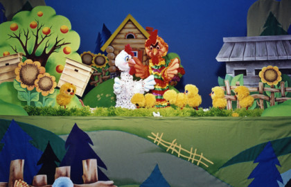 Cцена из «Болтливая утка / Сертотмас үрдәк»