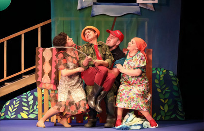 Неисправимые сердцееды