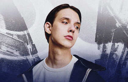 Тима Белорусских