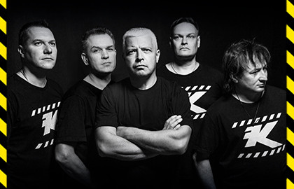 Группа «Комиссар»