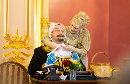 Иллюстрация