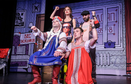 Scene from «Мужчина на все руки»