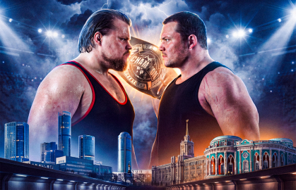 Titan Wrestling. Битва поколений