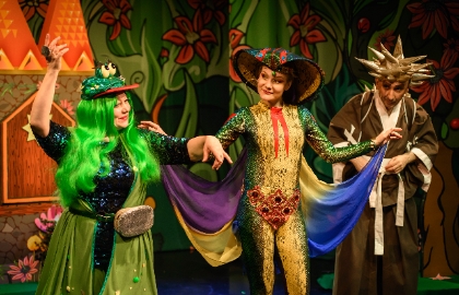 Сокровища волшебного леса