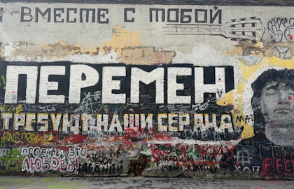 Лихие, но золотые: Москва 90х (18+)