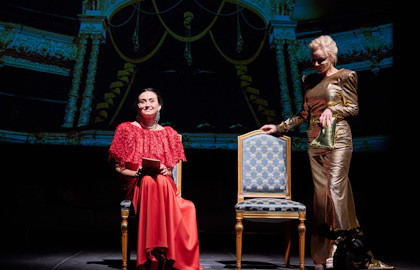 Cцена из «Woman»