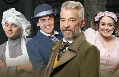 Cцена из «Счастье у каждого своё»