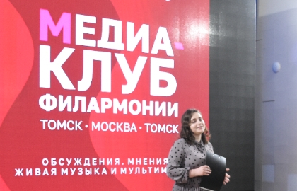 ВВКЗ: Инструментальная музыка Шумана, Бизе, Чайковского