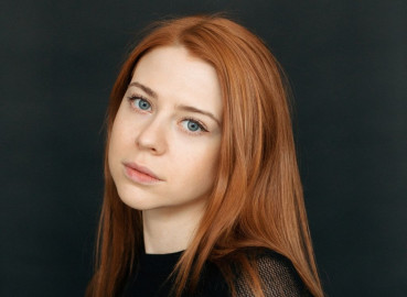 Аверьянова