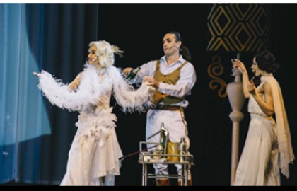 Scene from «Великий Гэтсби»