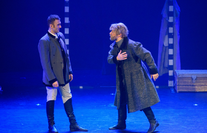 Капитанская дочка