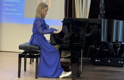 Концертная программа "День матери"