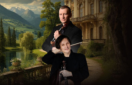 Барокко и романтизм. Бах, Регер — Музыкальная квартира на Тверской