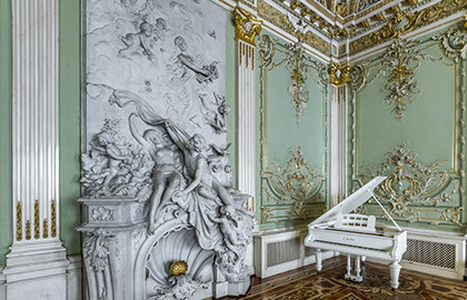 Россиниана