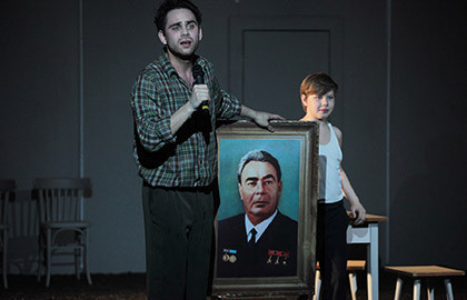 Иллюстрация