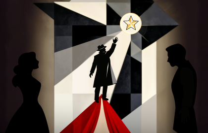 Гори, гори, моя звезда