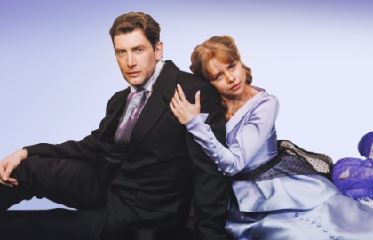 Красавец мужчина