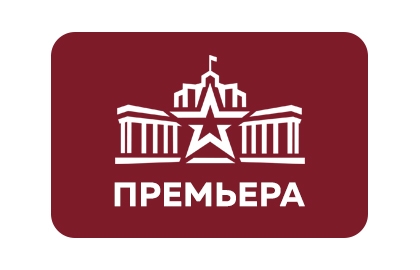 Гусарская баллада