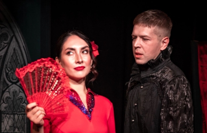 Дон Гуан. Игра в любовь