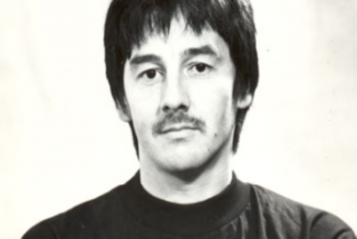 Валеев