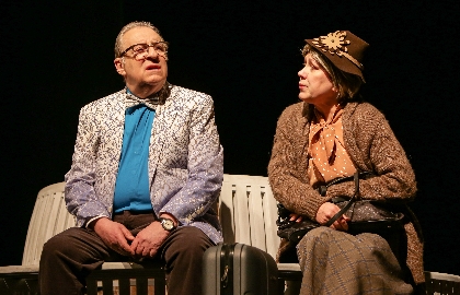 Cцена из «Трое в парке, не считая собаки»