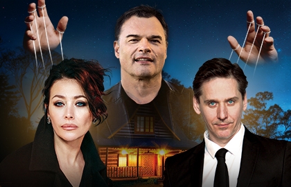 Cцена из «Ночной гость»