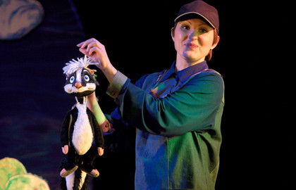 Крошка Енот и Тот, кто сидит в пруду