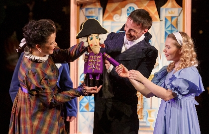 Волшебный орех. История Щелкунчика