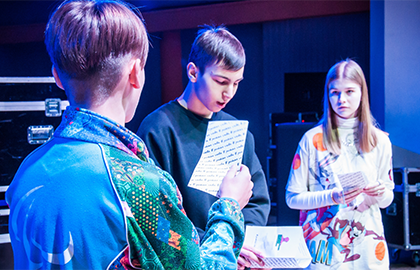 Cцена из «Читка: Пушкин. Капитанская дочка»