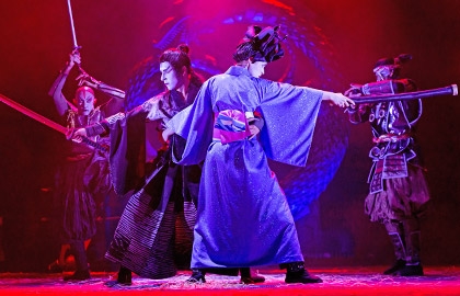 Японская сказка. Меч самурая