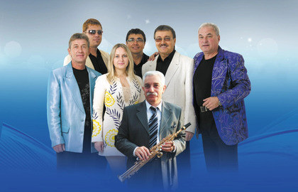 ВИА «Синяя птица»