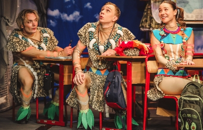 Музыкальная кругосветка за 80 минут