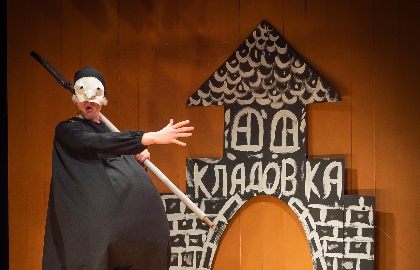 Scene from «Мышонок-суперсыщик»