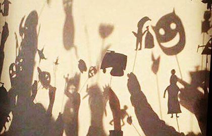 Где живут тени