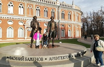 Царское Царицыно