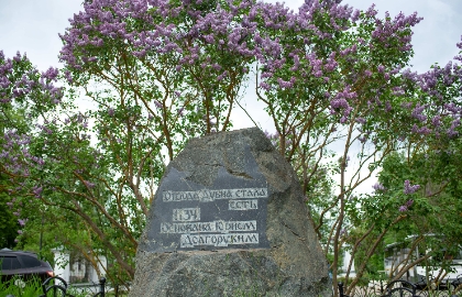 Дубна – Кимры – Талдом (с теплоходной прогулкой по Московскому морю)