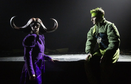 Бесконечная история