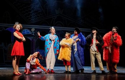 Бременские музыканты