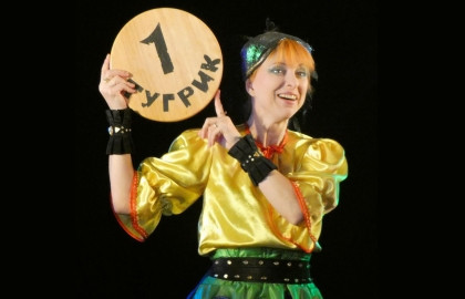 Иллюстрация