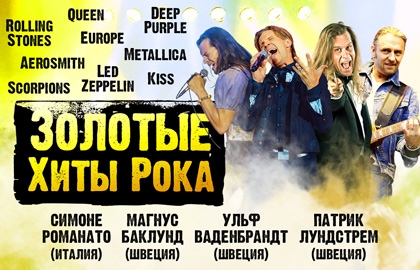 74065ee81d7aa52dc18f0f1e043a4f88 3600843 кремлевский дворец кассы телефон