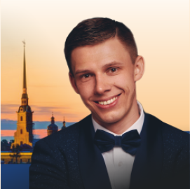 Эдуард Хиль младший